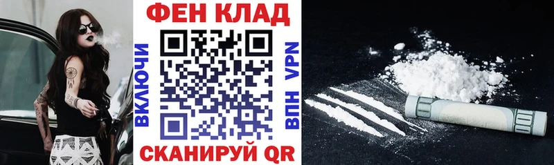 АМФЕТАМИН 98%  Рязань 