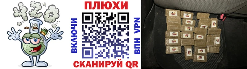 ГАШИШ 40% ТГК  хочу наркоту  Рязань 