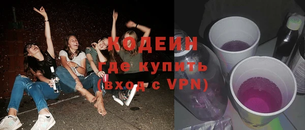 не бодяженный Абдулино