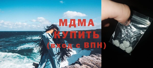 не бодяженный Абдулино