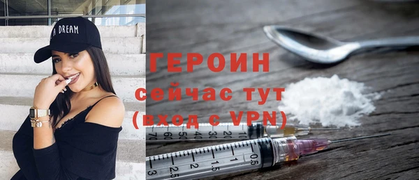 не бодяженный Абдулино