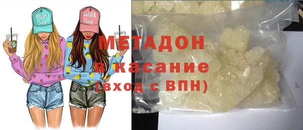 MDMA Premium VHQ Липки