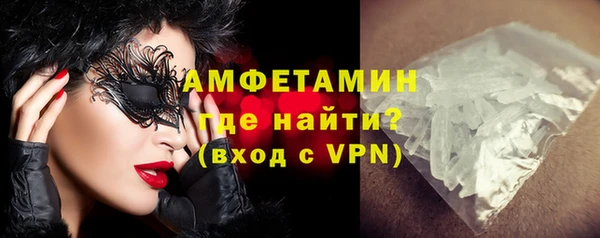 не бодяженный Абдулино