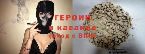не бодяженный Абдулино