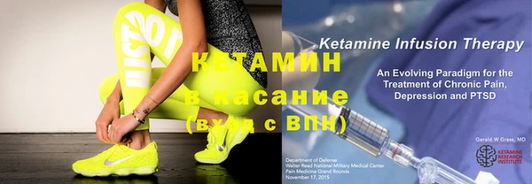не бодяженный Абдулино