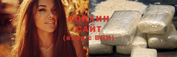 не бодяженный Абдулино