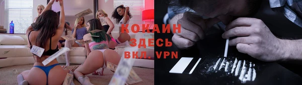 не бодяженный Абдулино