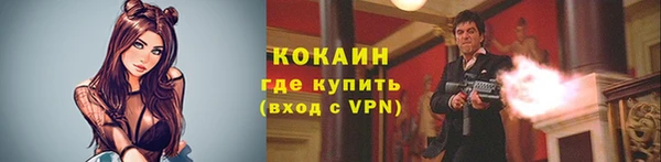 не бодяженный Абдулино