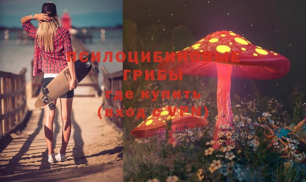 каннабис Абаза