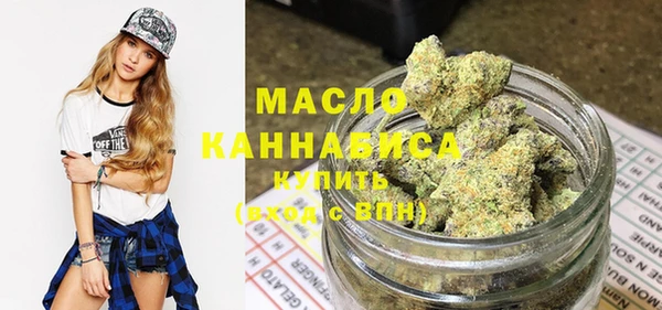 амфетамин Лихославль