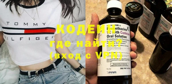не бодяженный Абдулино
