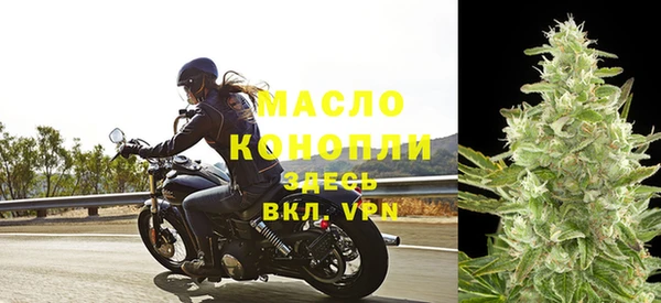 не бодяженный Абдулино
