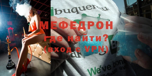 не бодяженный Абдулино