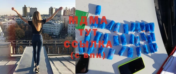 экстази Алзамай