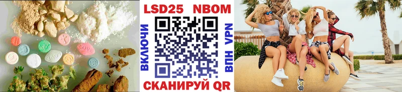 ОМГ ОМГ сайт  Рязань  Лсд 25 экстази кислота 