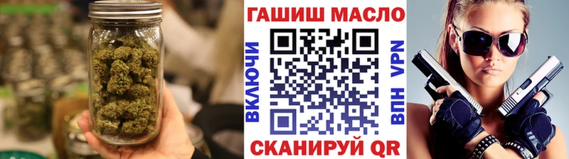 ссылка на мегу зеркало Рязань Дистиллят ТГК Wax хочу наркоту